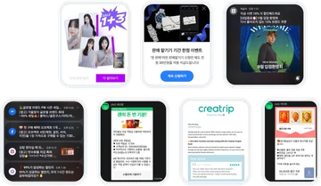 Message template editor